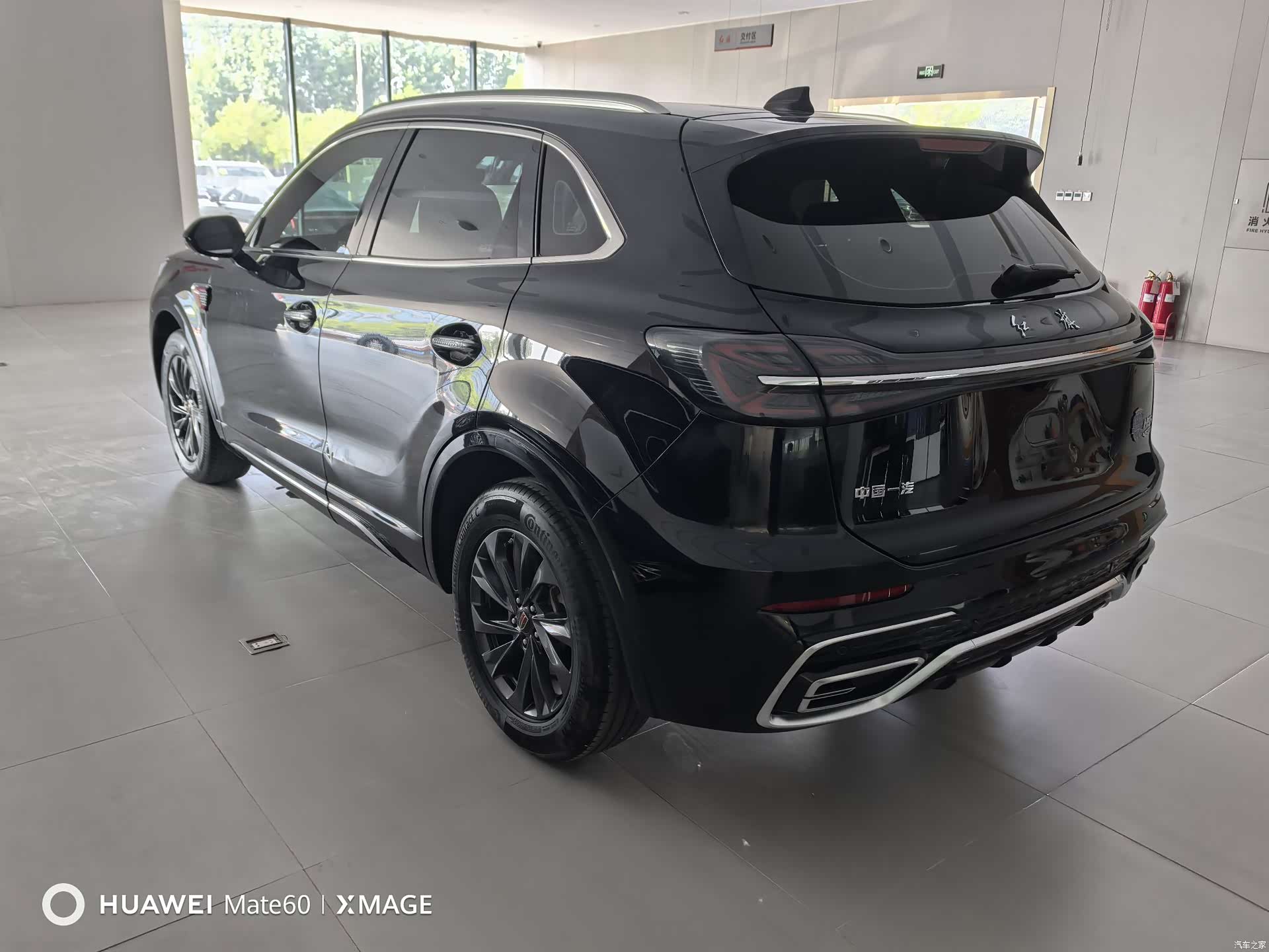 Hongqi HS5, 2023 6