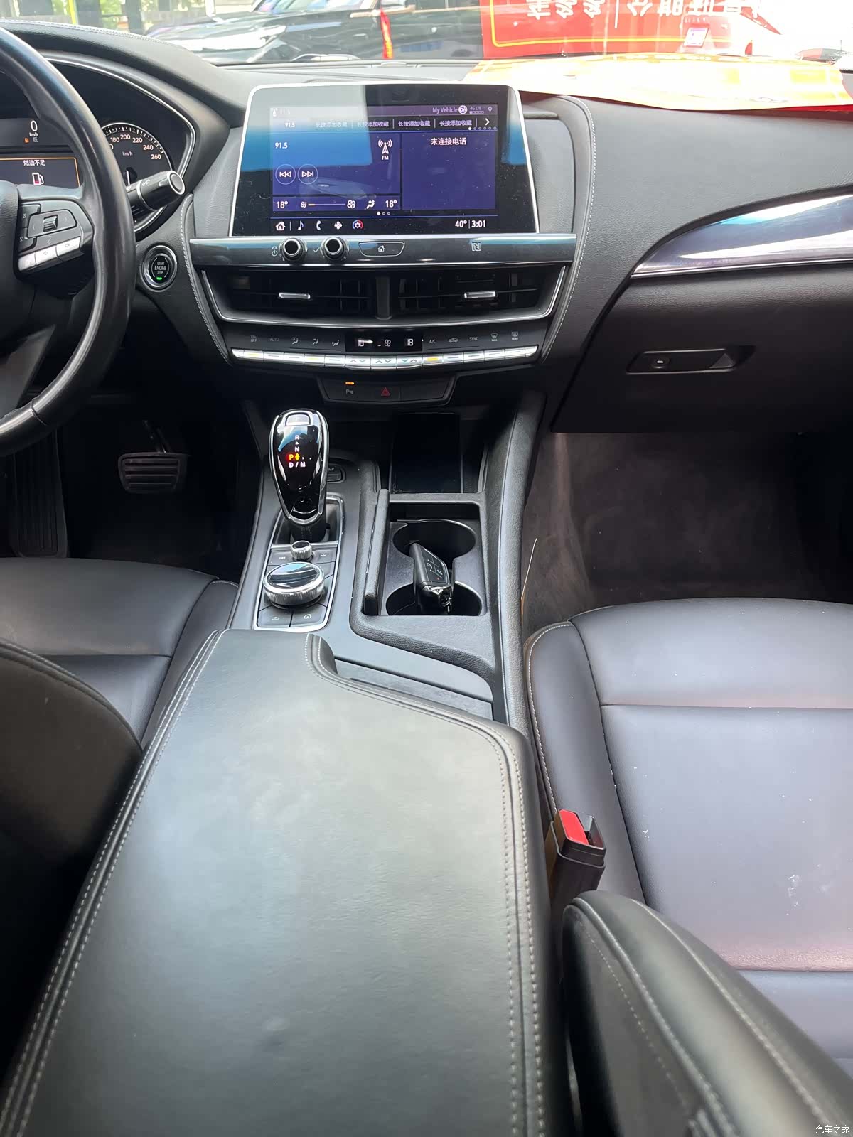 Cadillac CT5, 2020 12