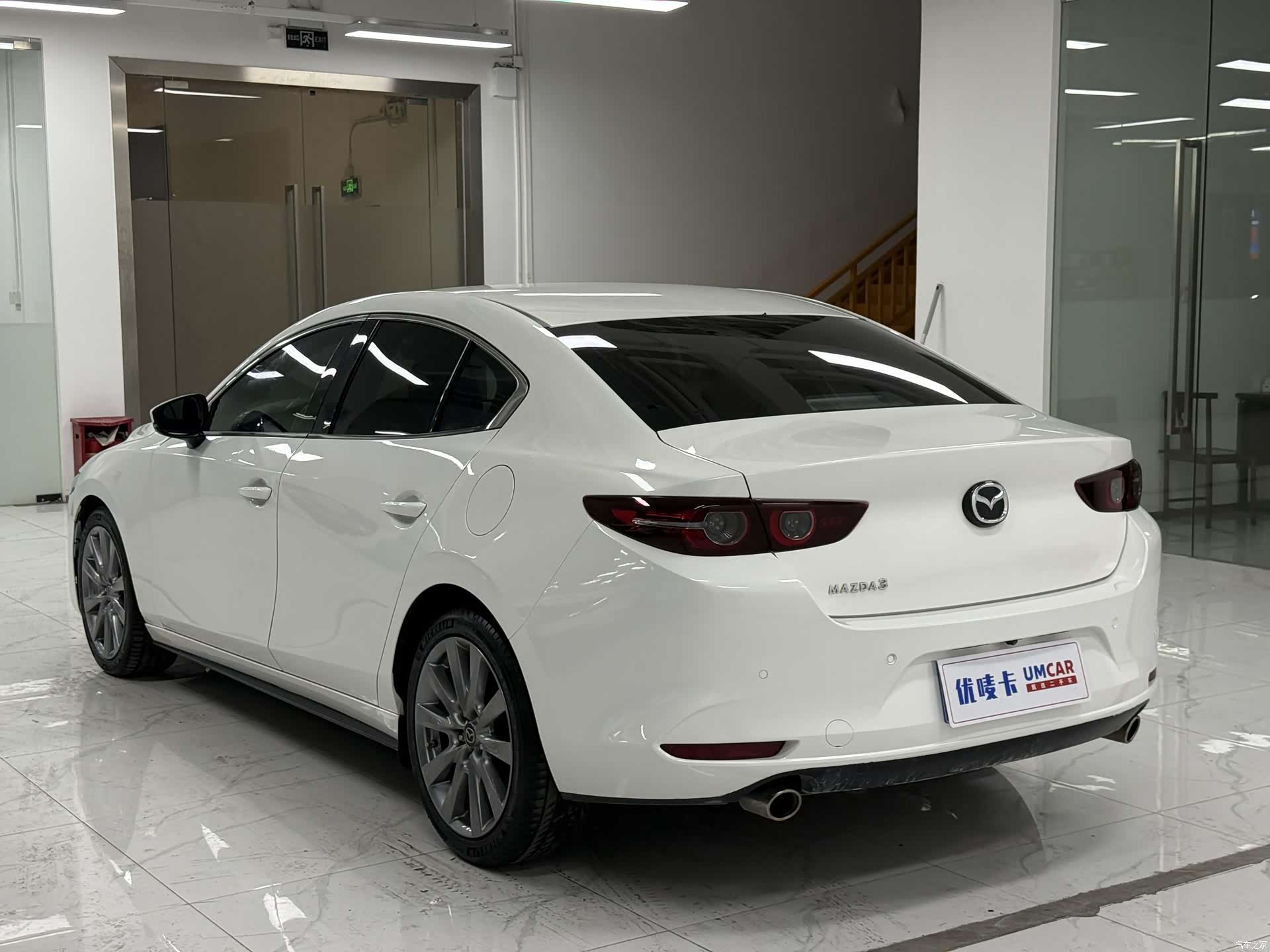 Mazda Mazda3, 2021 4