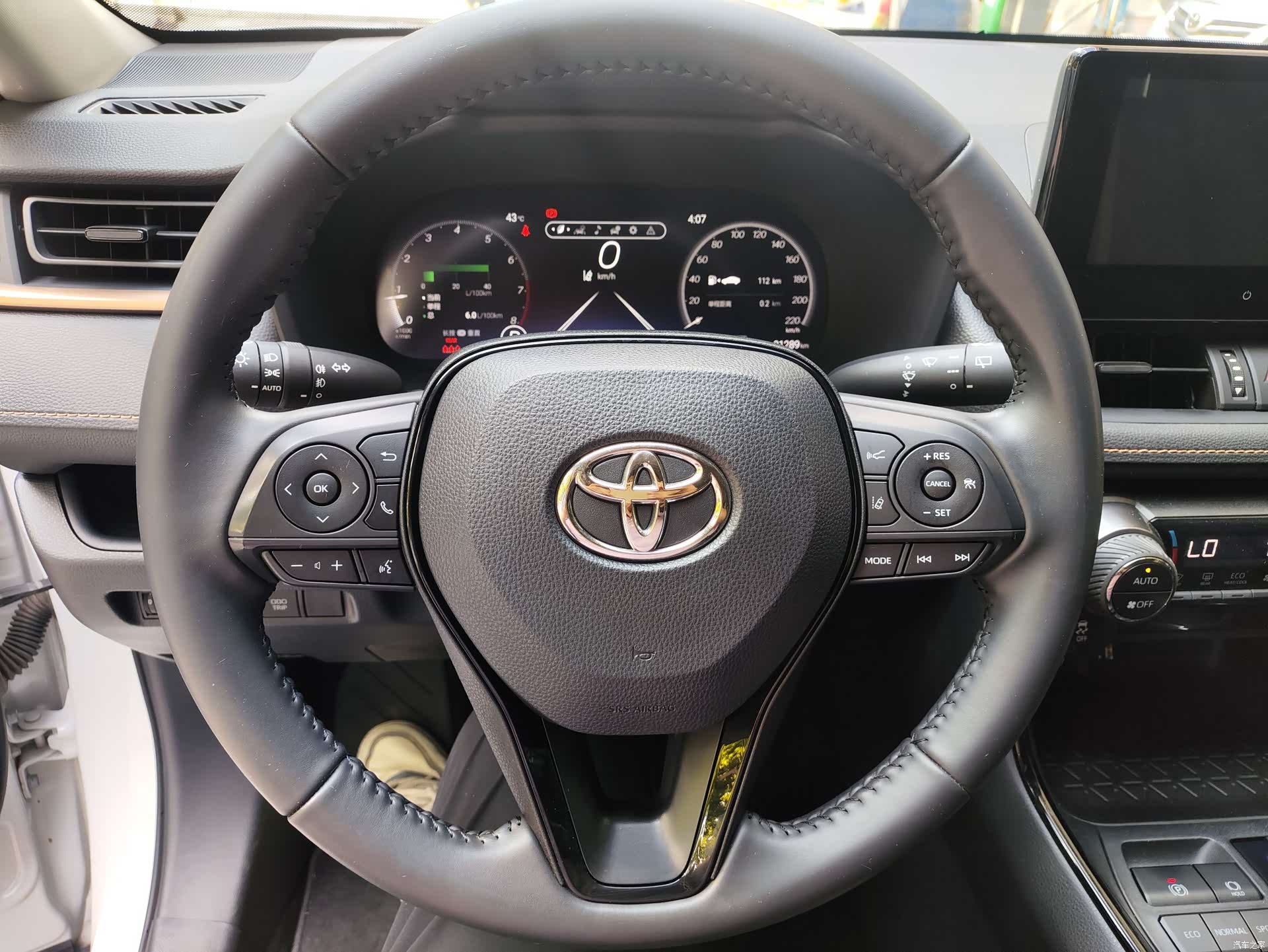 Toyota Wildlander, 2025 10