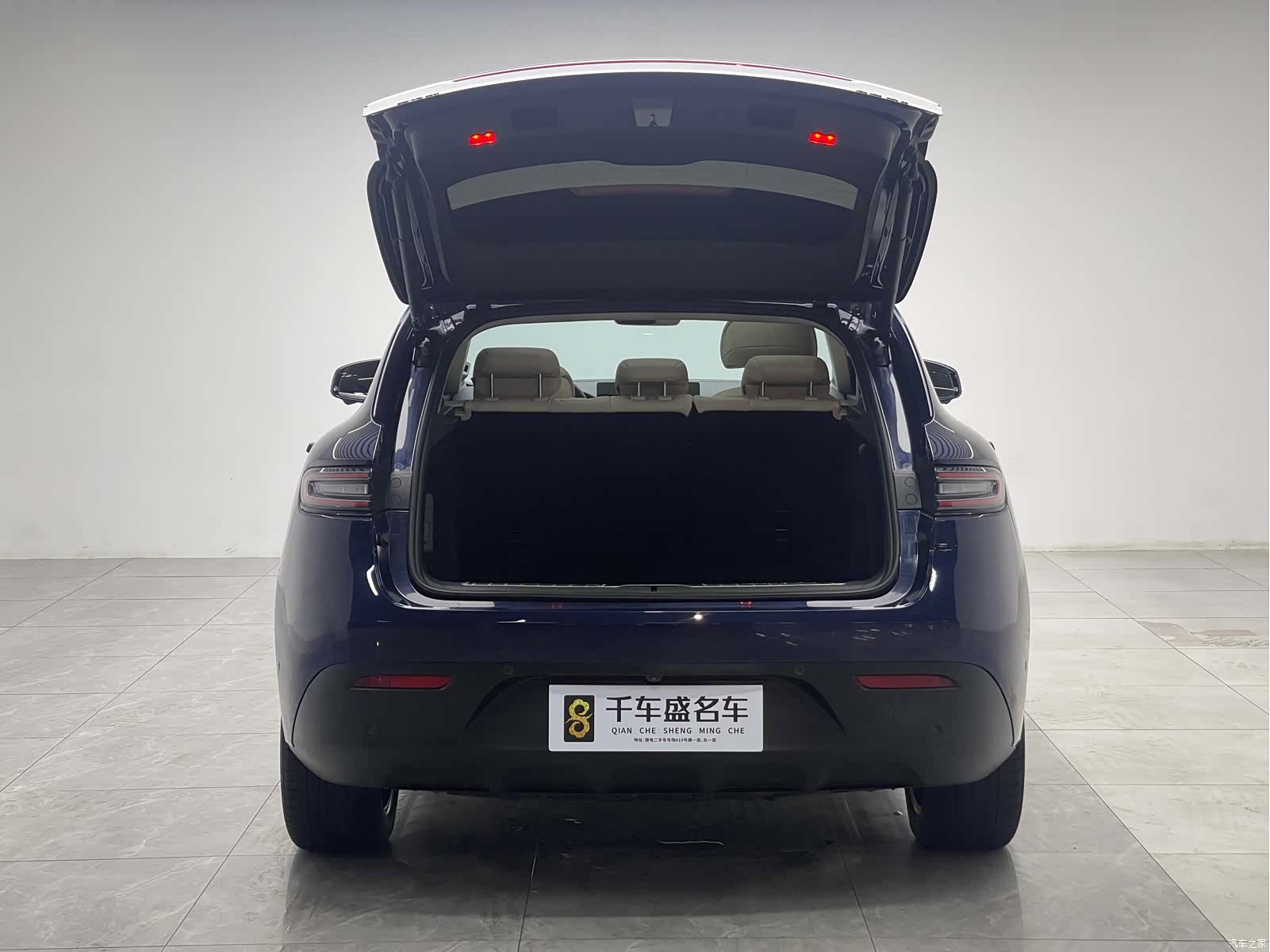 AITO M5, 2022 10