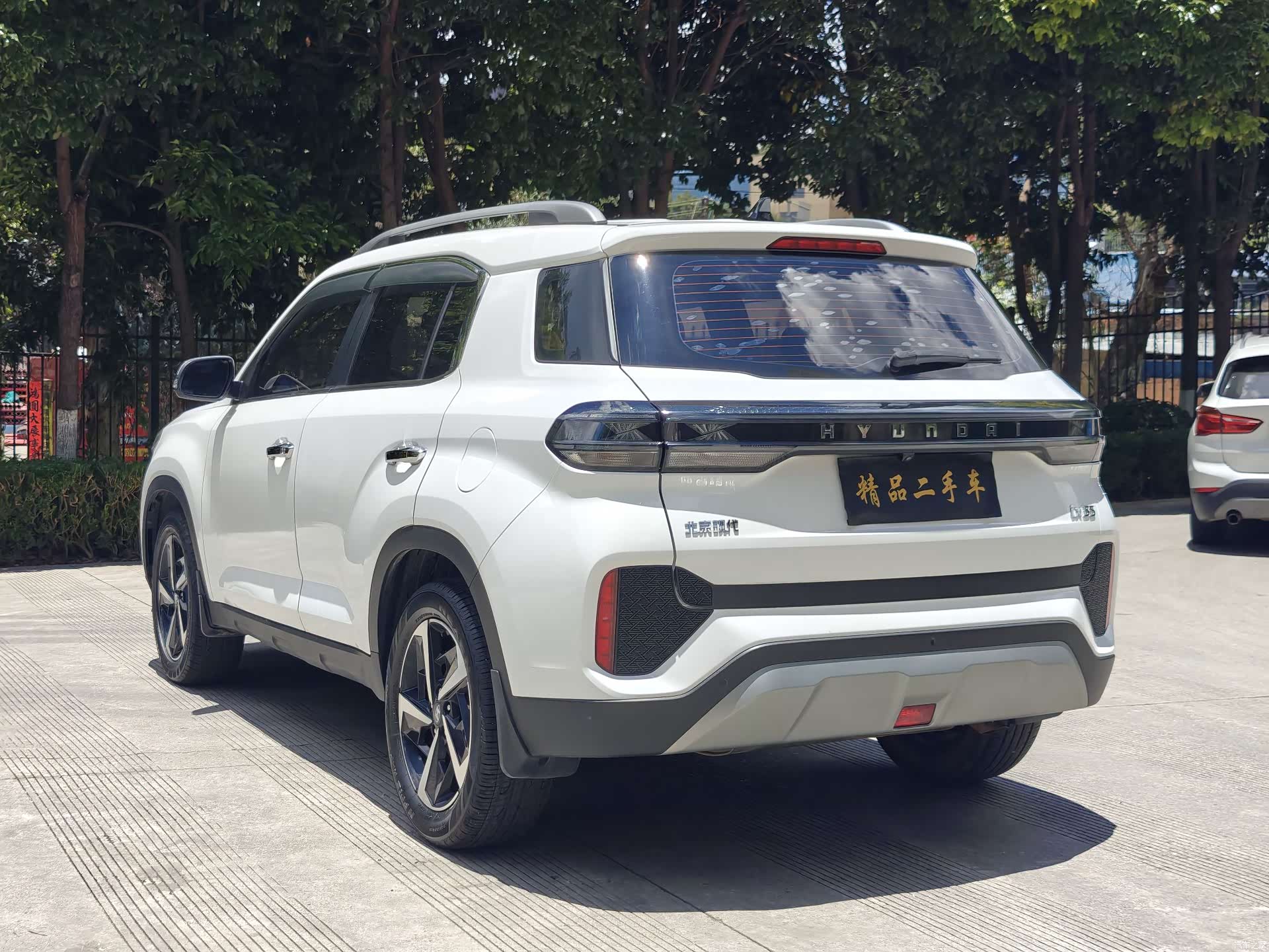 Hyundai ix35, 2022 6
