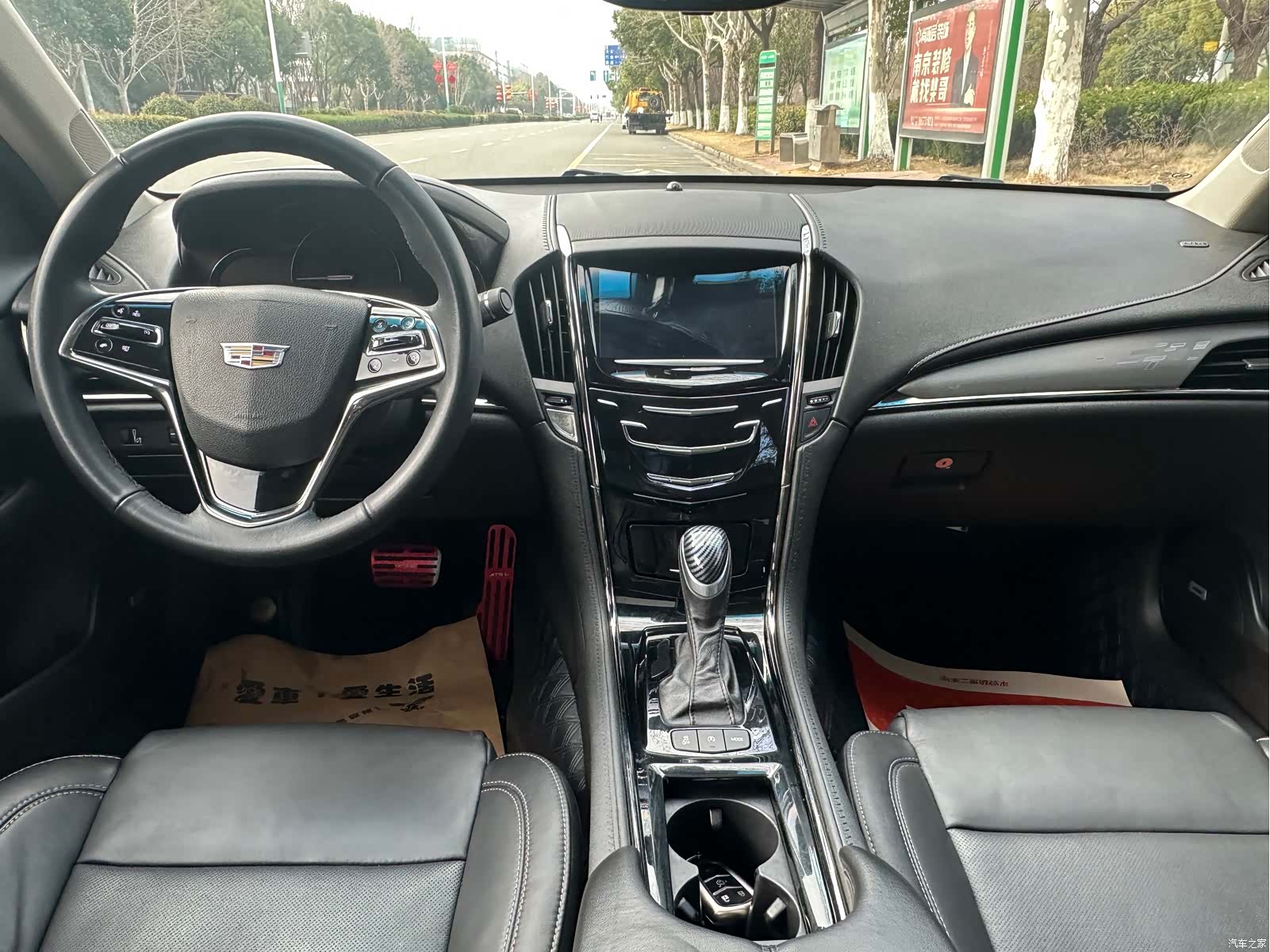 Cadillac ATS-L, 2018 9