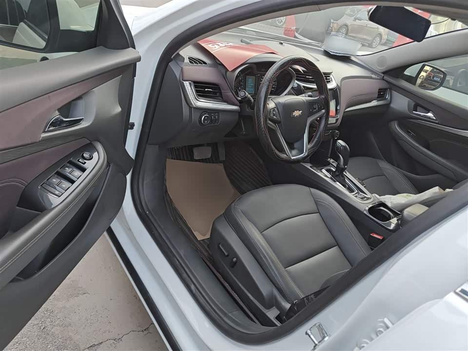 Chevrolet Mai Ruibao