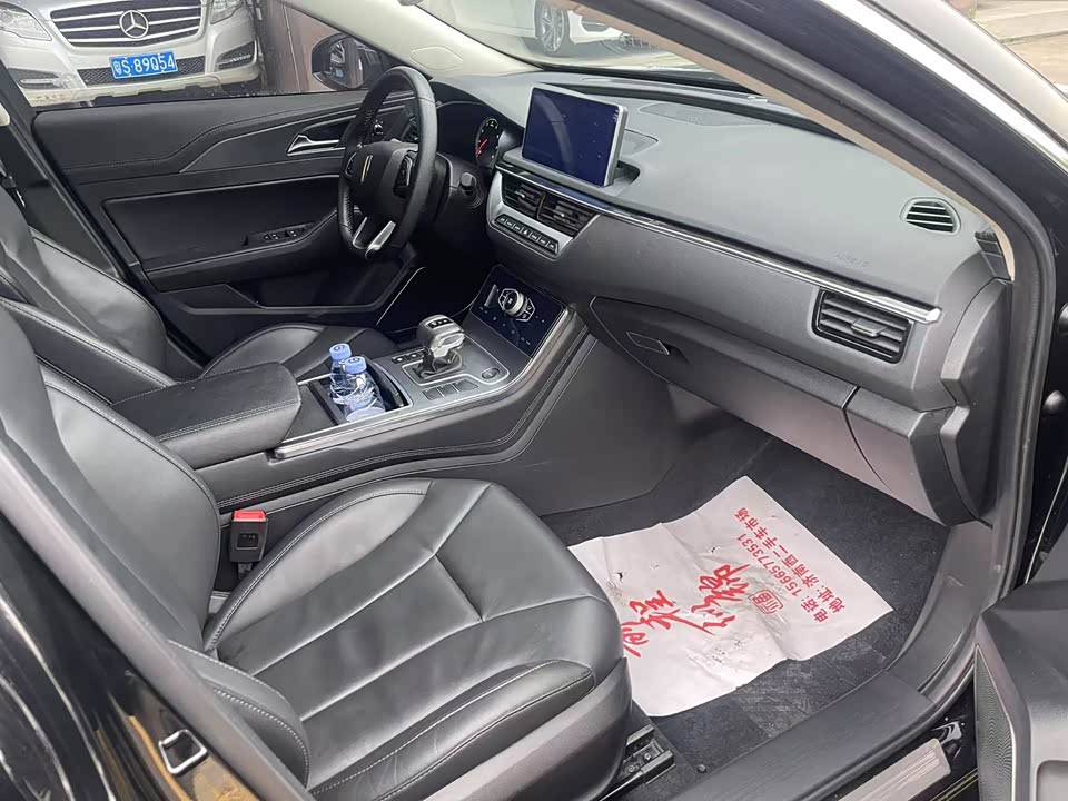 Hongqi H5 Hongqi H5