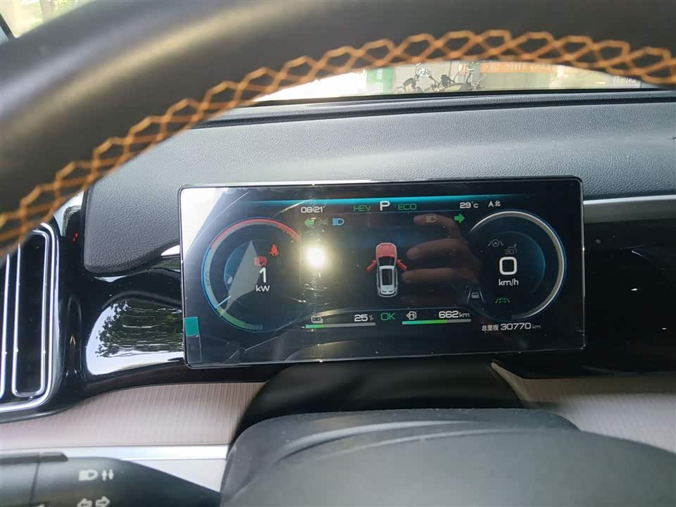 BYD Songjiang BYD Songjiang