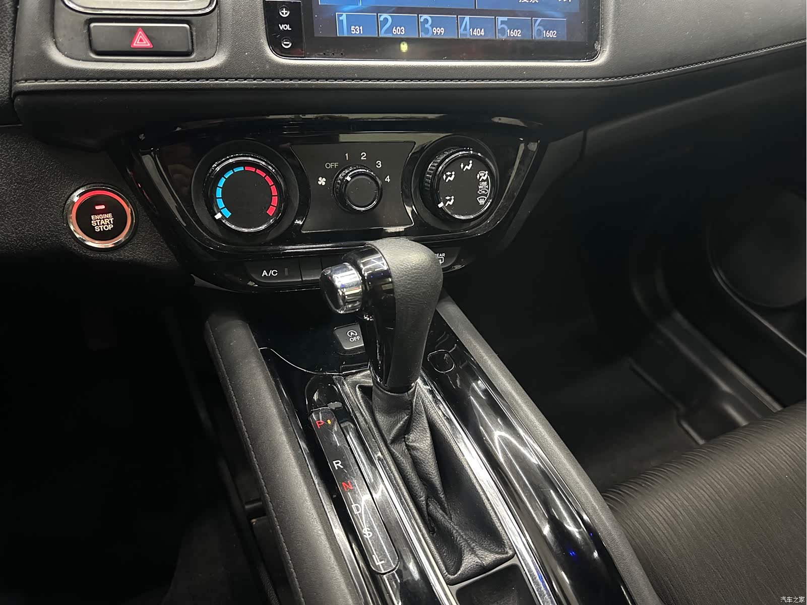 Honda Vezel, 2022 14