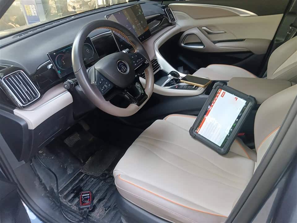 BYD Songjiang BYD Songjiang