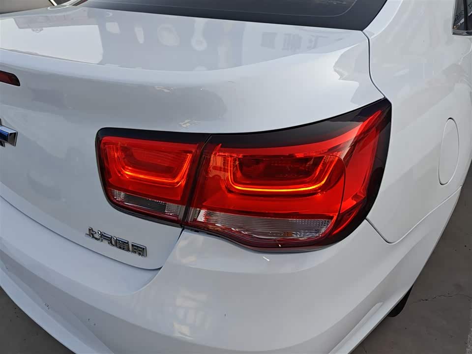 Chevrolet Mai Ruibao