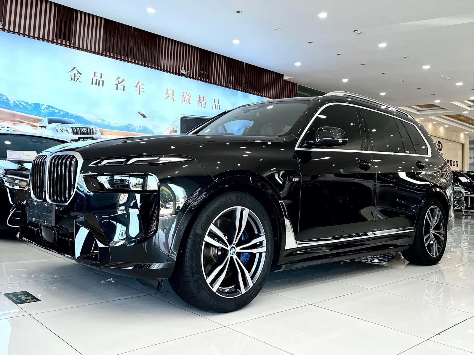 BMW X7, 2024 2