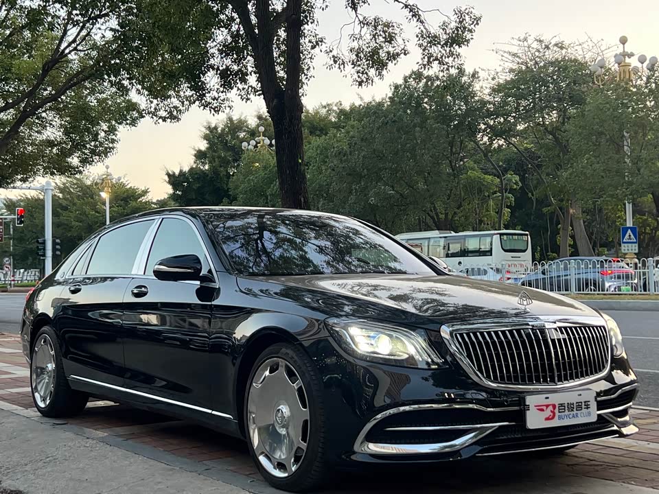 Mercedes-Benz Maybach S-class