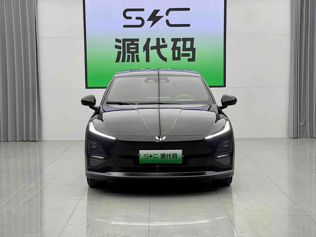 Wuling