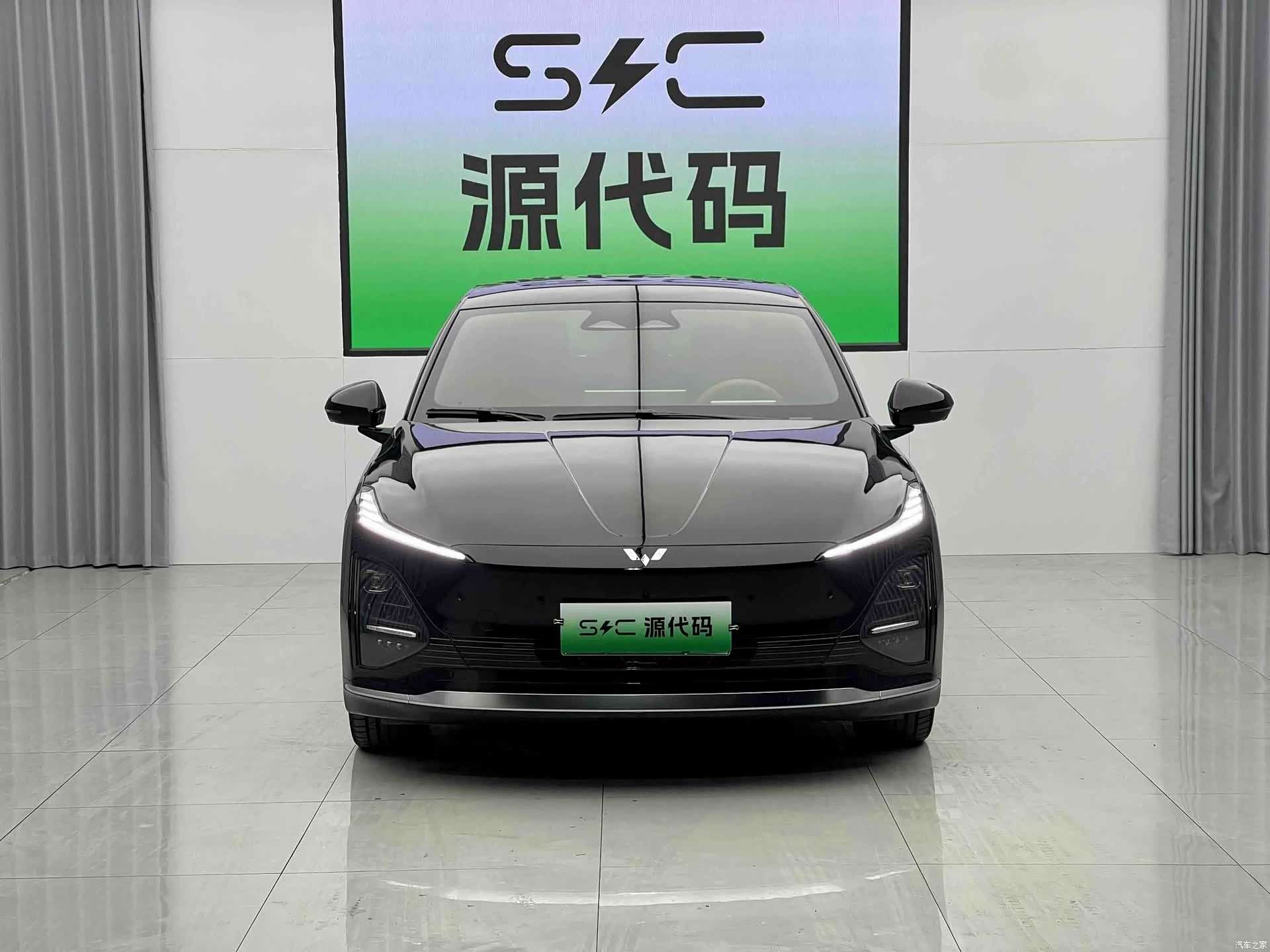 Wuling Starlight, 2025 1