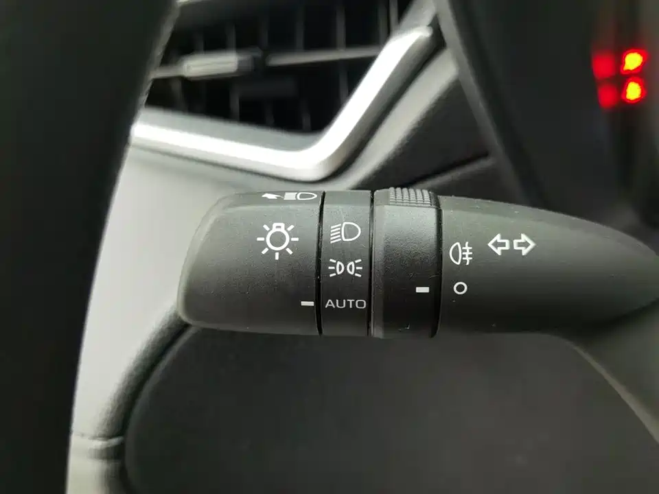 Toyota Corolla Sharp amplifier