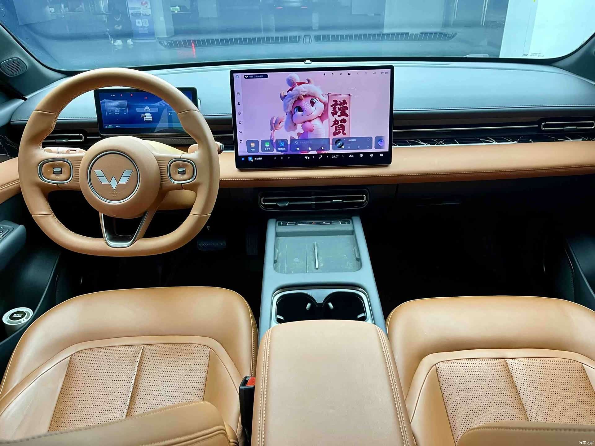 Wuling Starlight, 2025 6