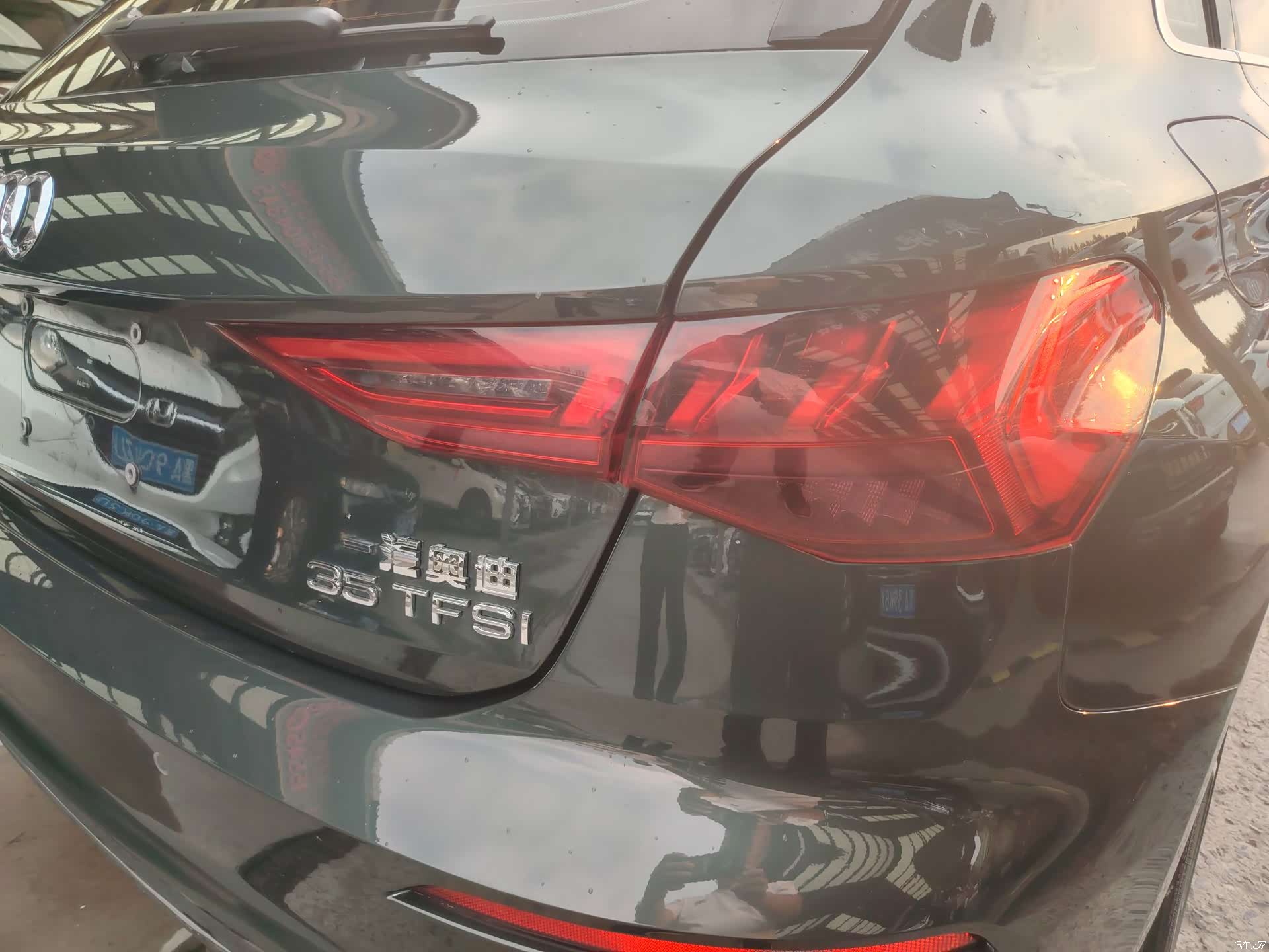 Audi A3, 2023 13