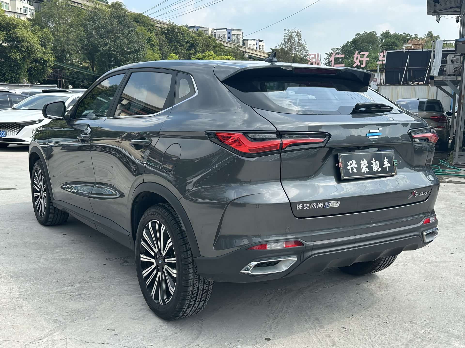 Changan X5, 2023 4