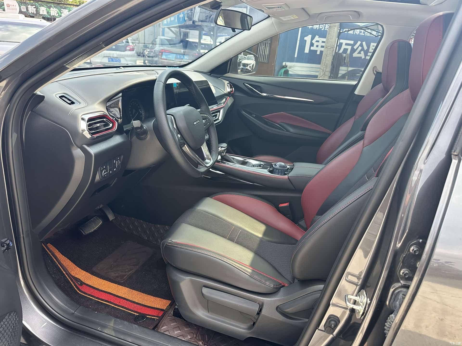Changan X5, 2023 11