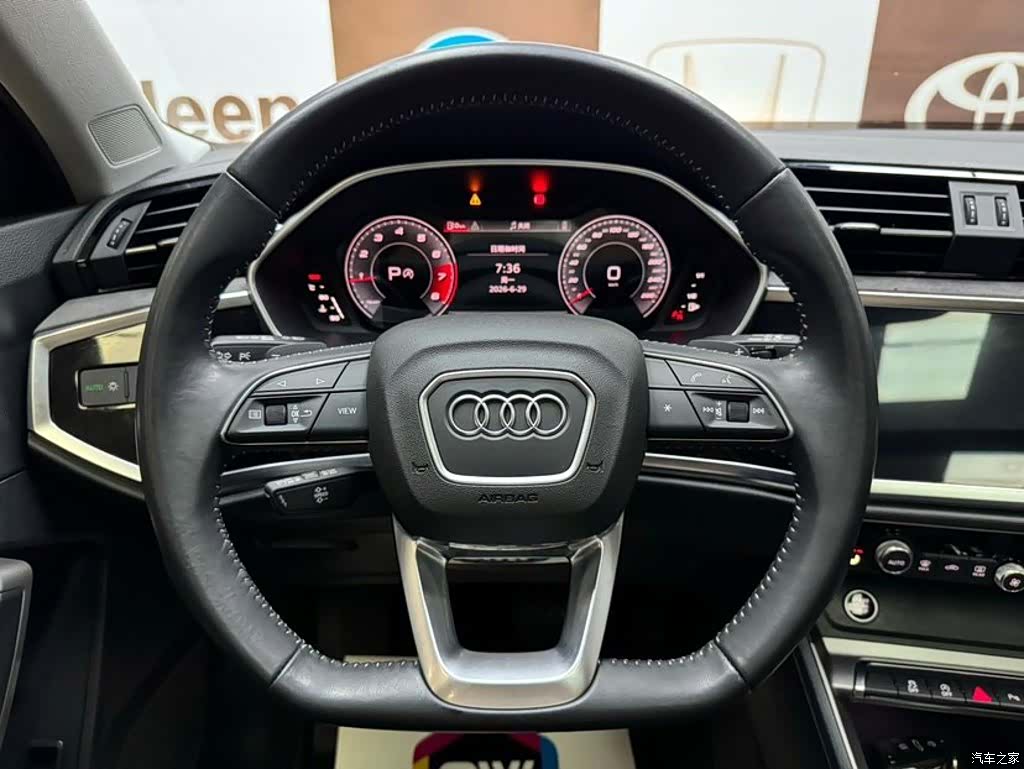 Audi Q3, 2022 11
