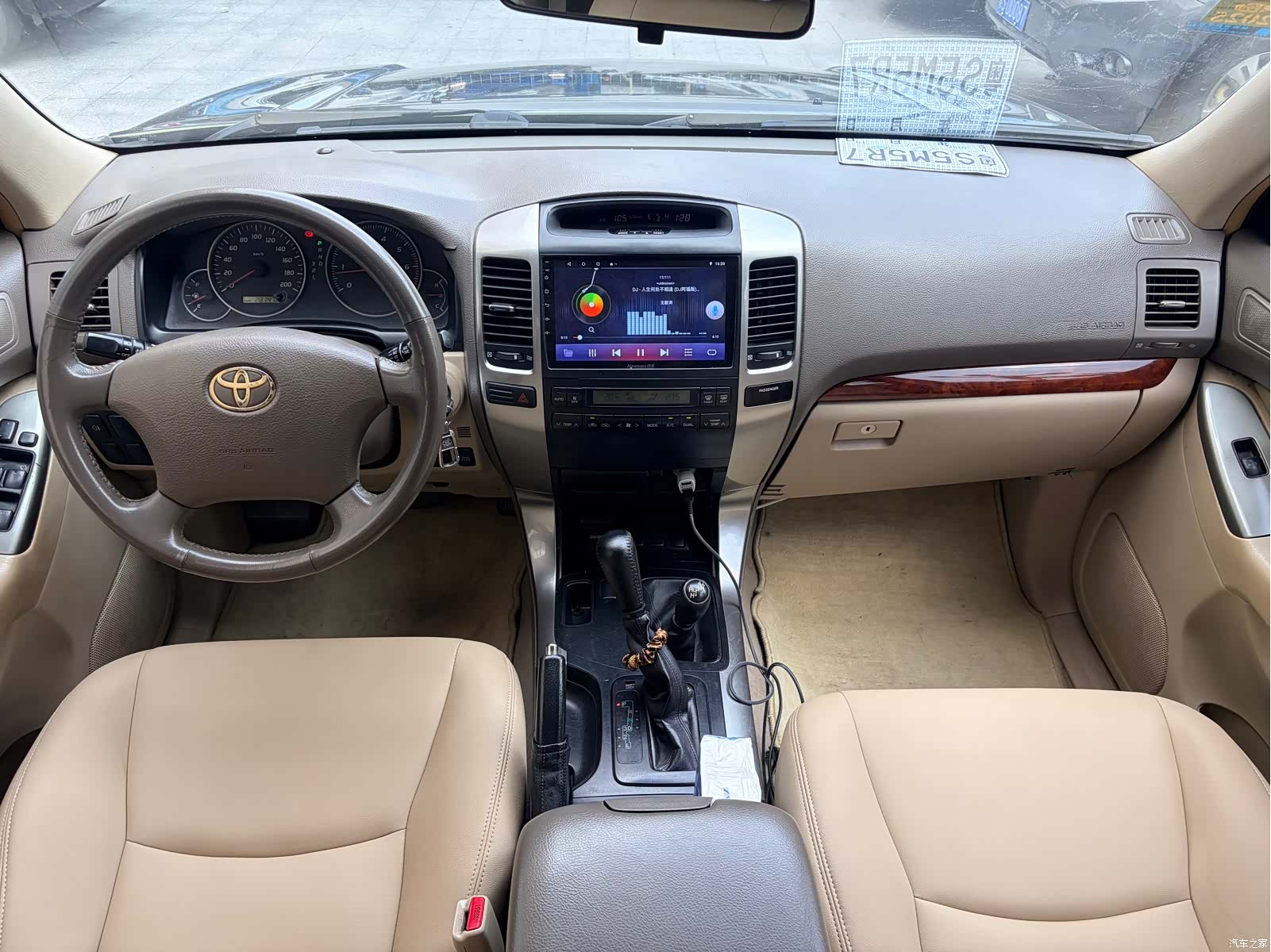 Toyota Prado, 2003 10