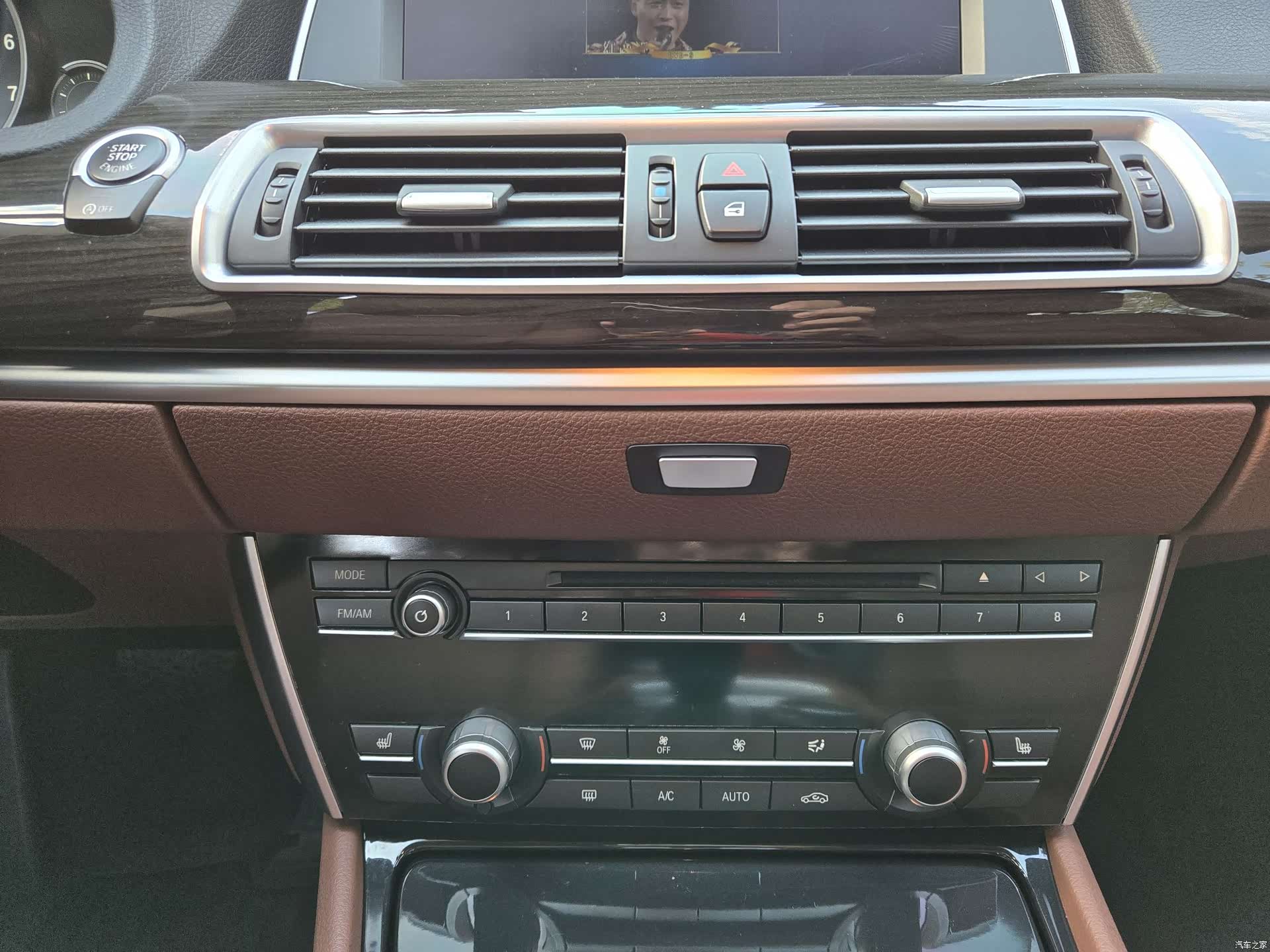 BMW 5 Series, 2017 11