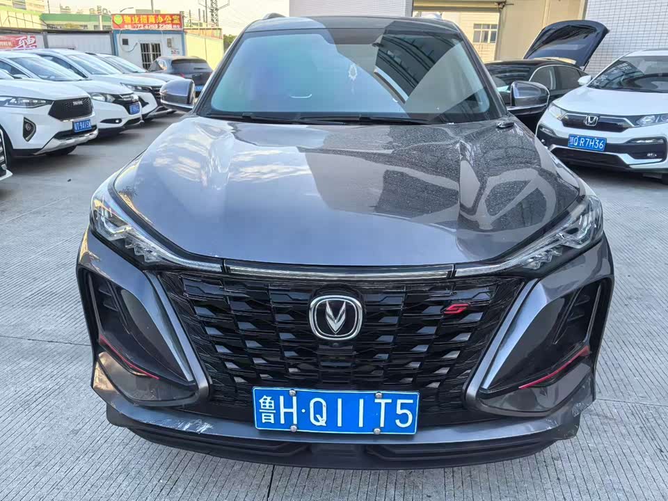 Changan CS75PLUS