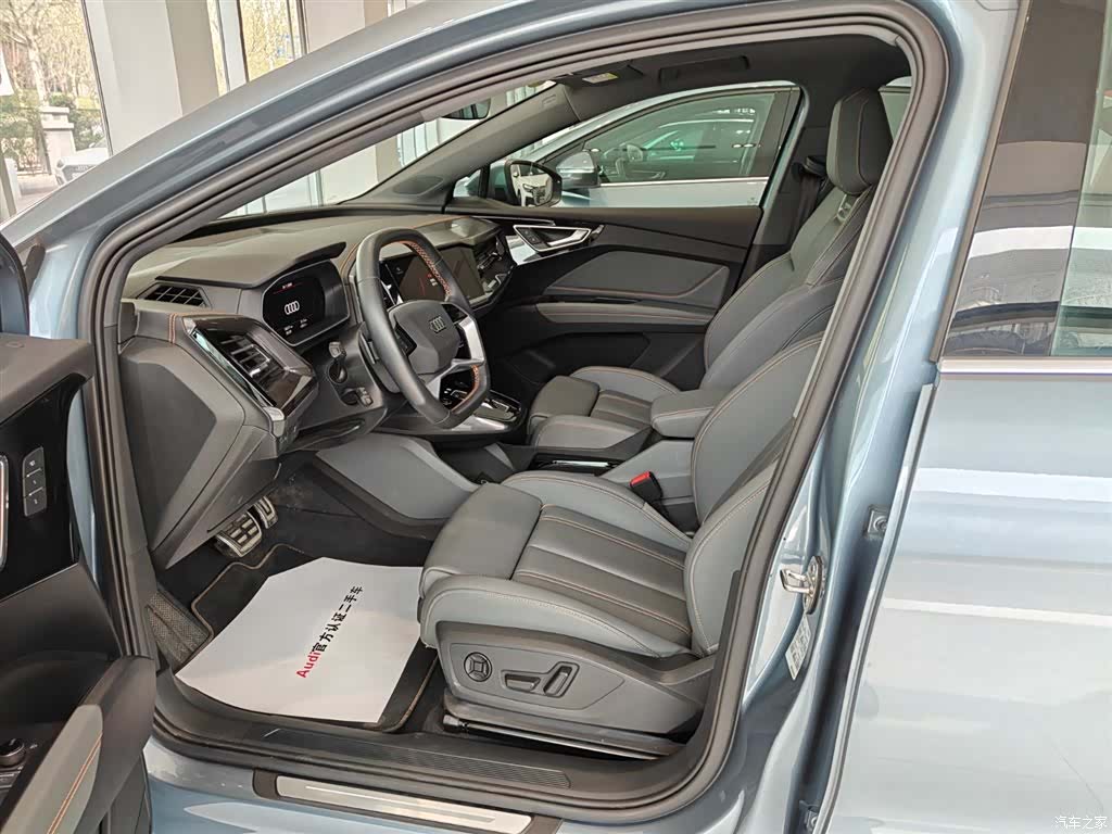 Audi Q4 e-tron, 2024 7