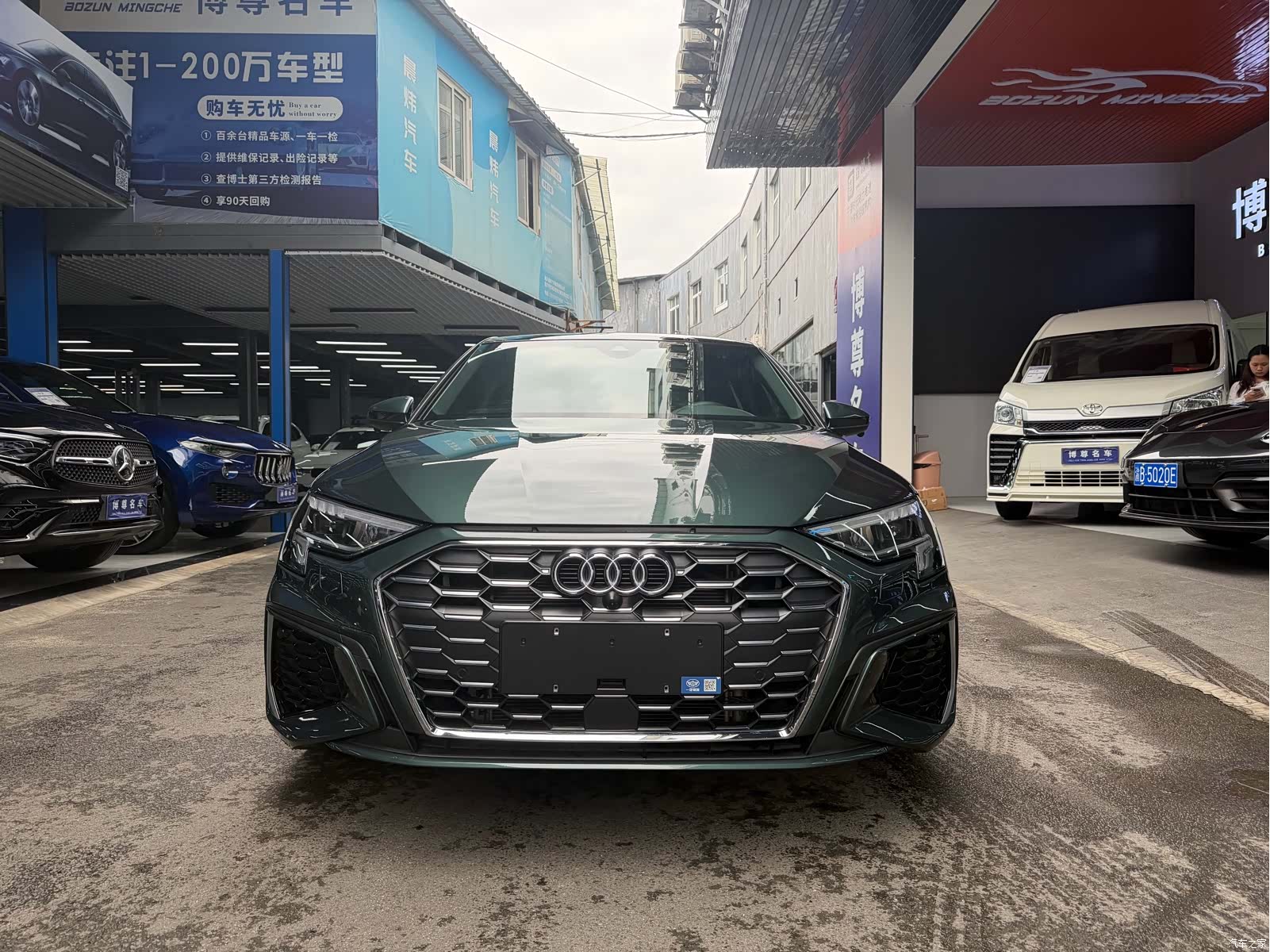Audi A3, 2024 2