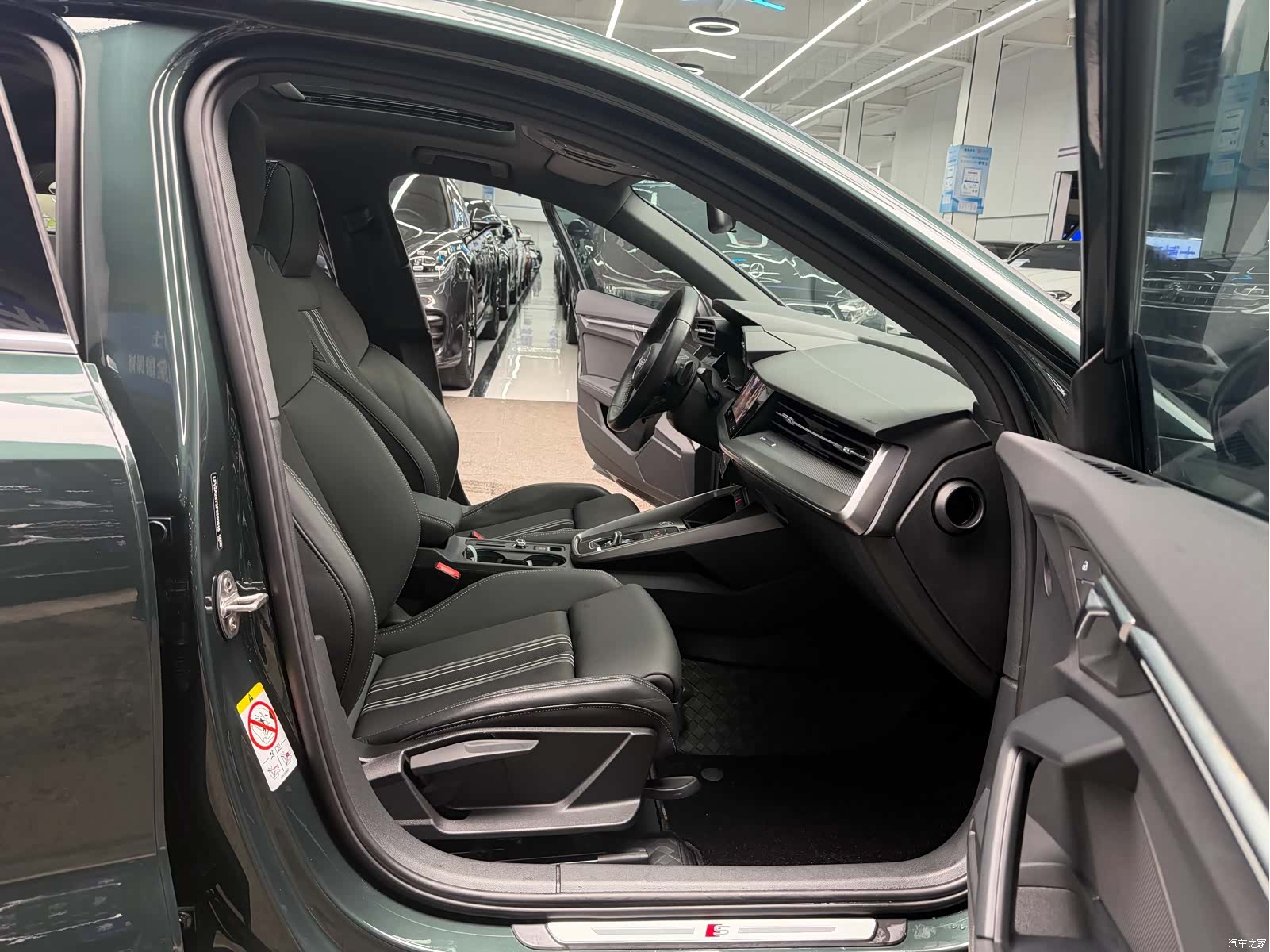 Audi A3, 2024 17