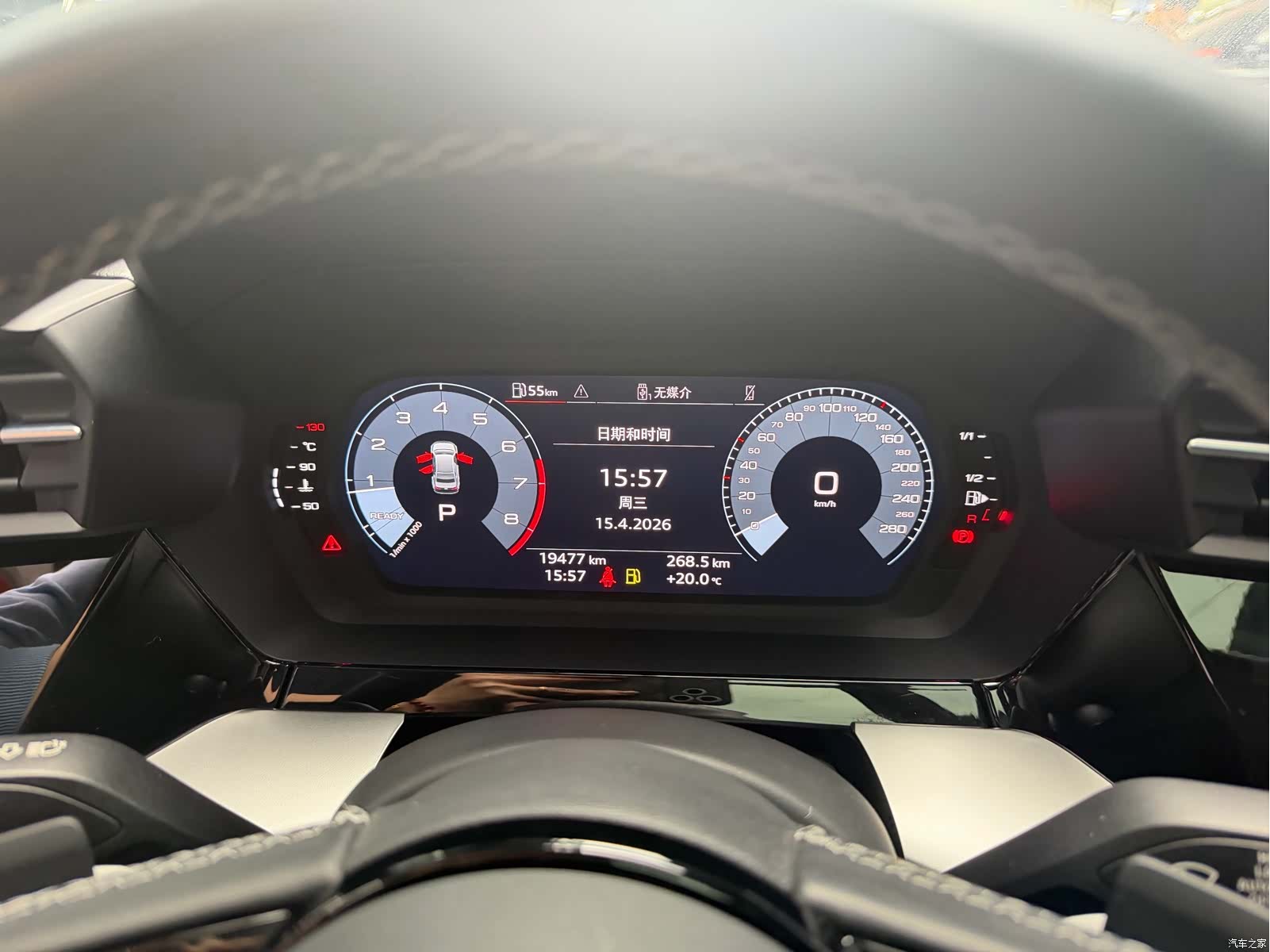 Audi A3, 2024 15