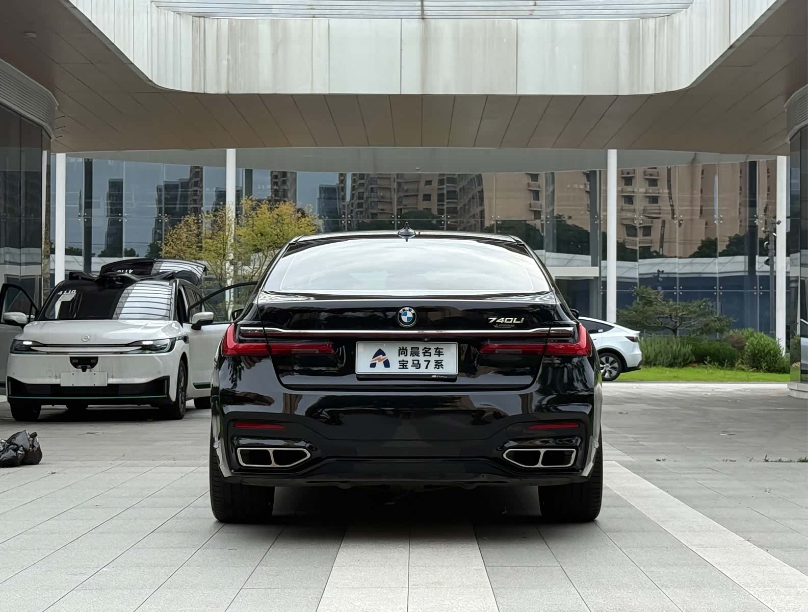 BMW 7 Series, 2017 15