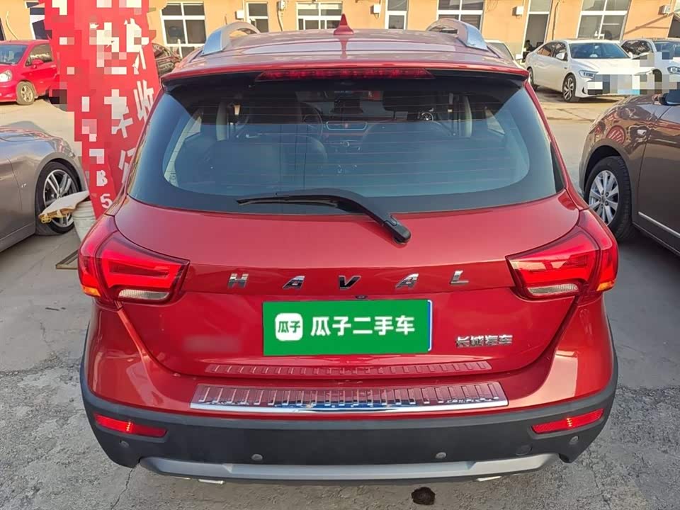 Haval H1
