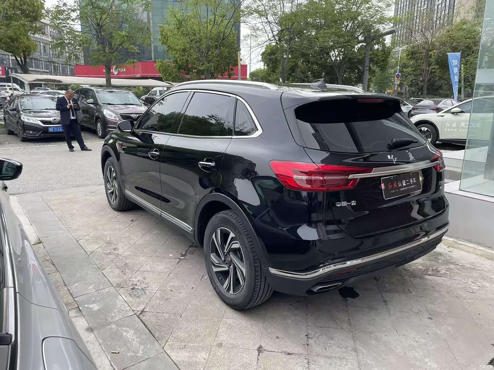 Hongqi HS5, 2023 6