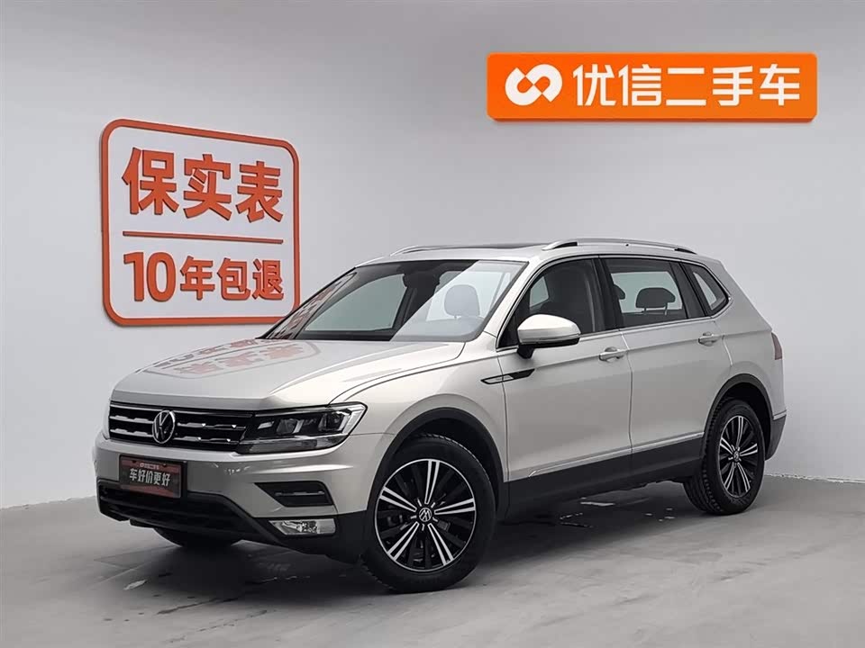 Volkswagen Tiguan L