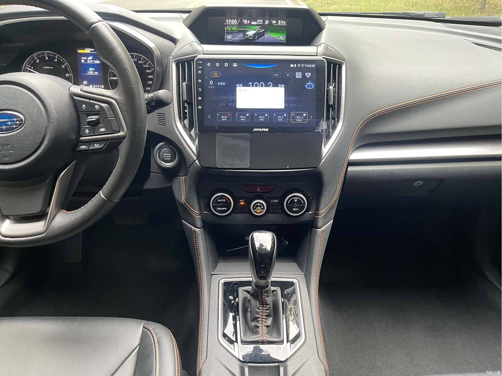 Subaru XV, 2021 10