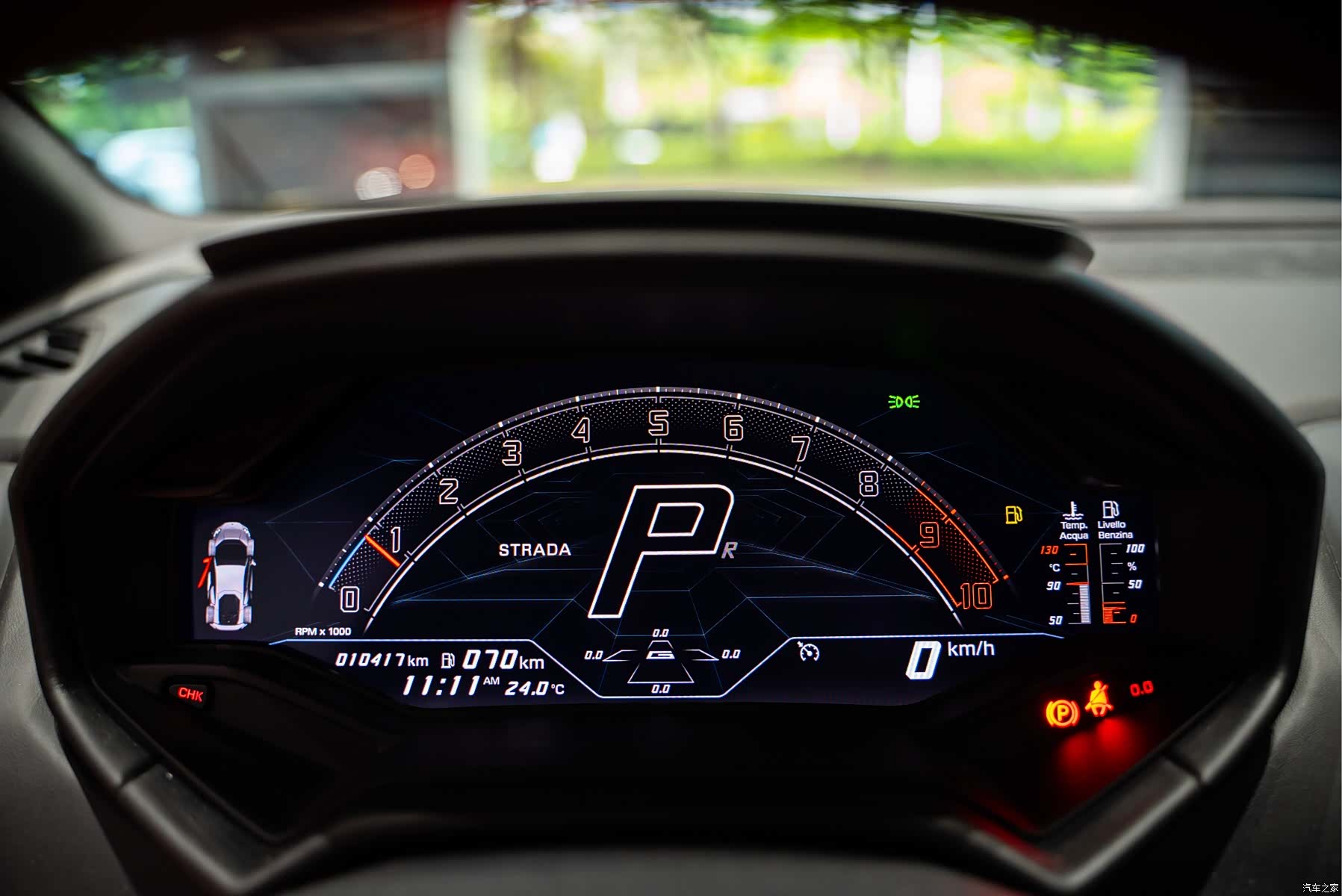 Lamborghini Huracán, 2024 23
