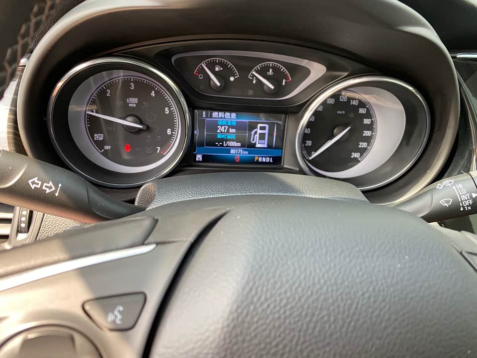 Nissan Loulan Nissan Loulan