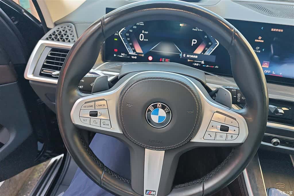 BMW X5, 2023 15