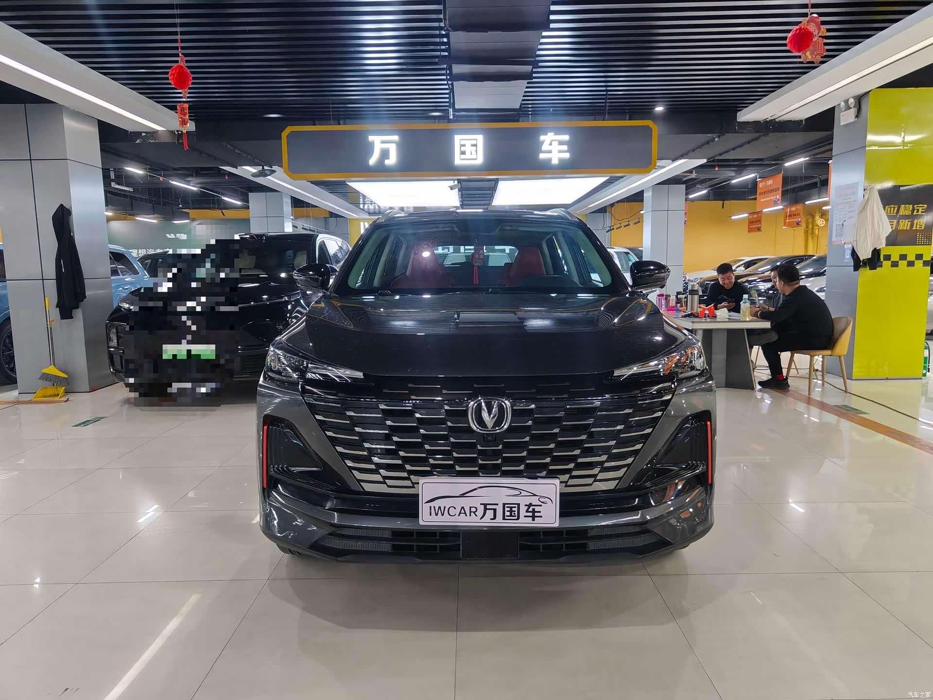 Changan CS55, 2022 1