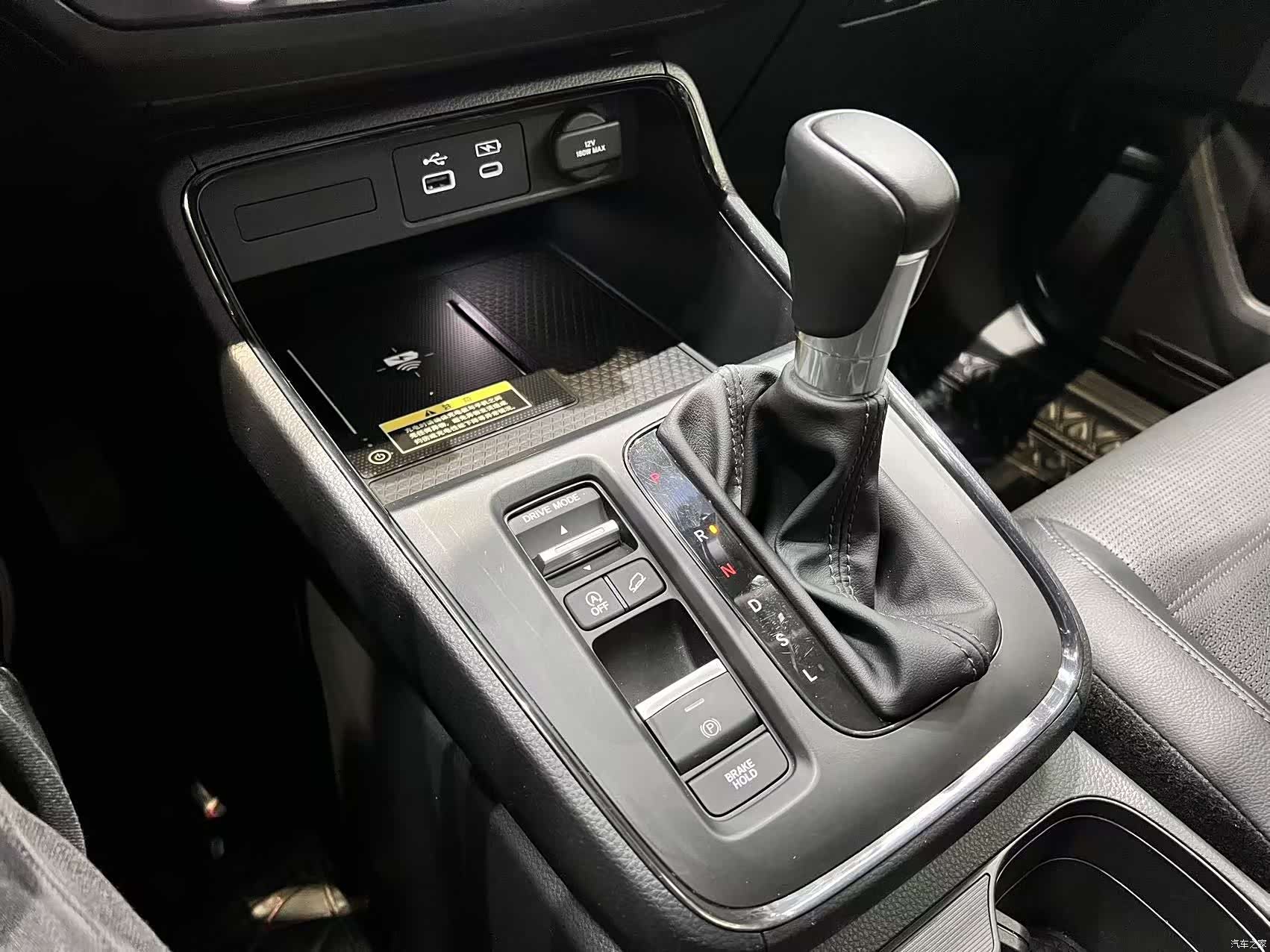 Honda CR-V, 2024 9