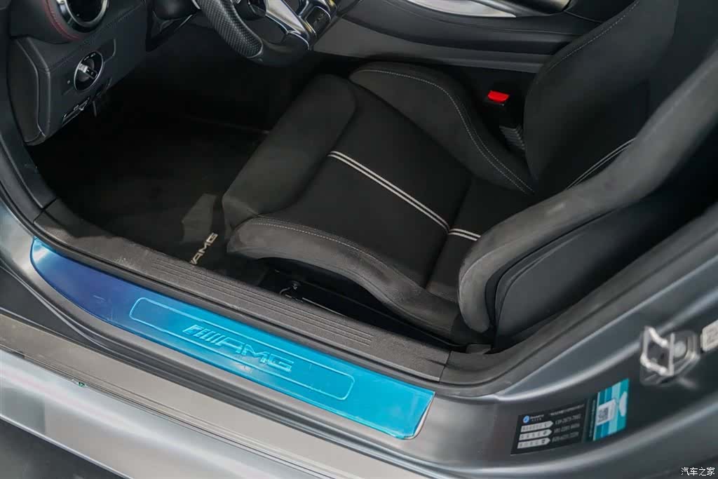 MG AMG, 2021 14
