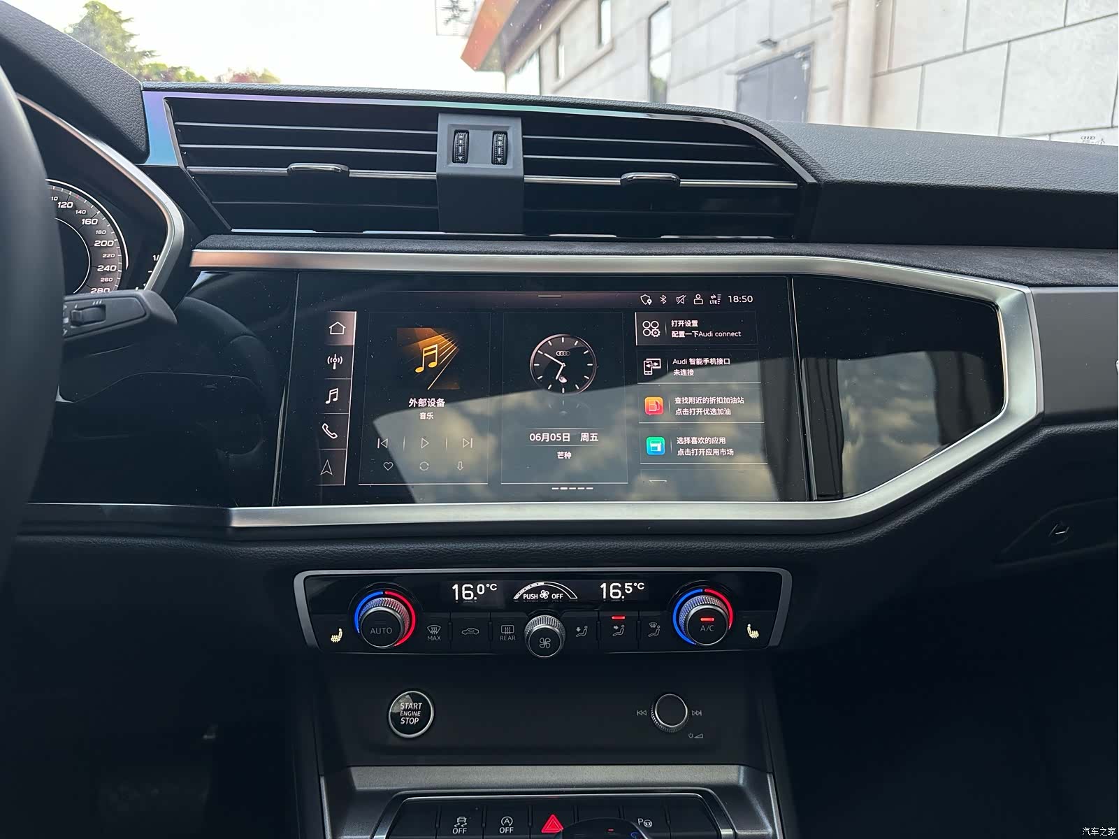 Audi Q3, 2023 10