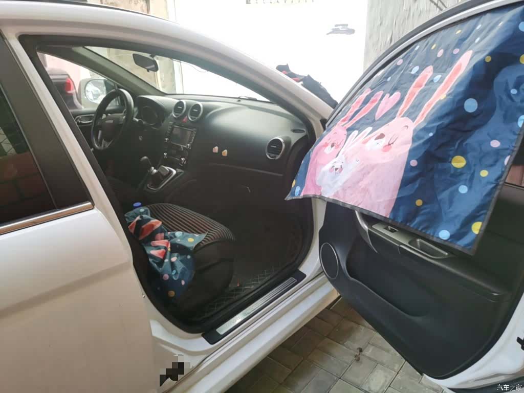 Haval H6, 2017 22