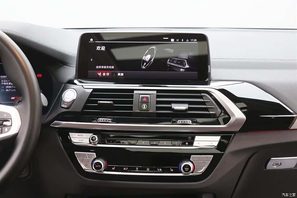 BMW X3, 2021 19