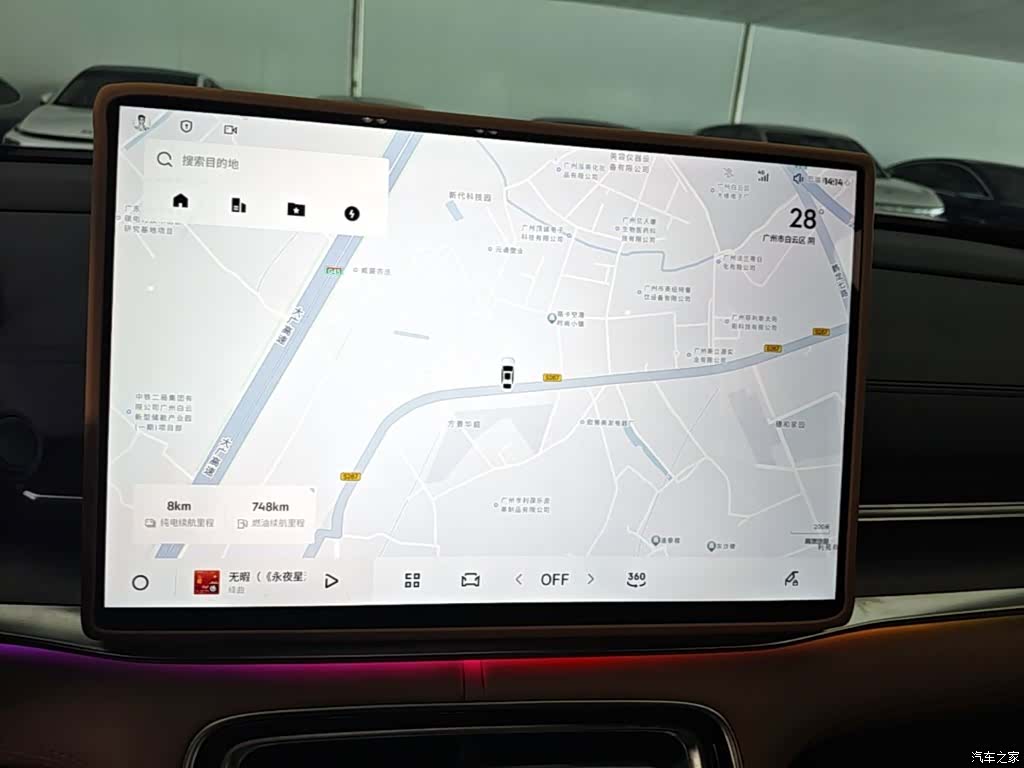 Geely A7, 2025 9