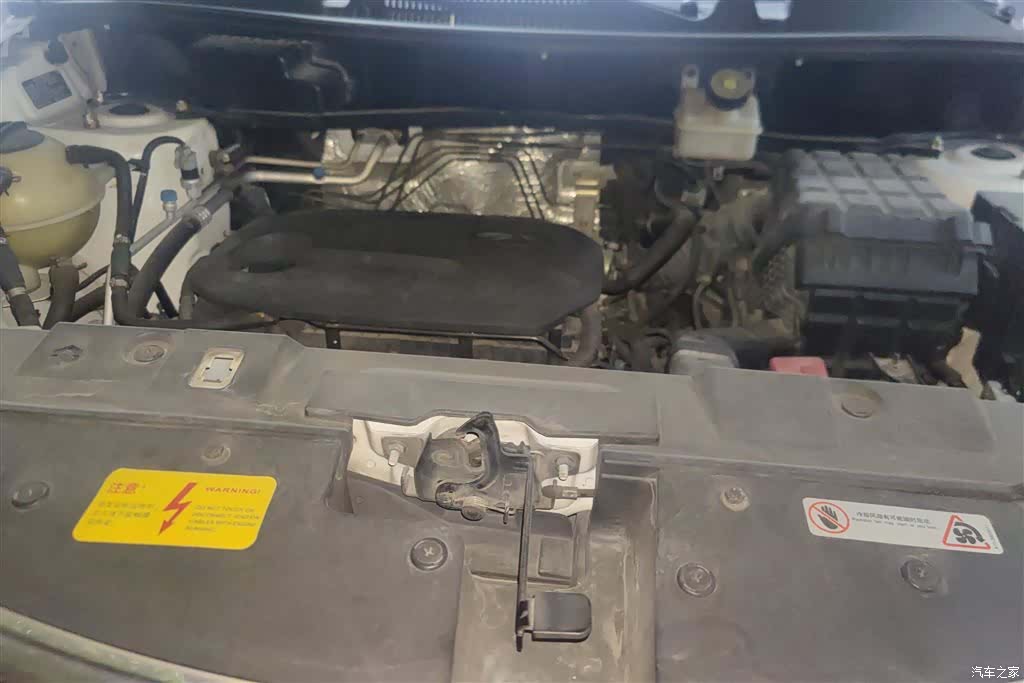 Chery 5, 2015 10
