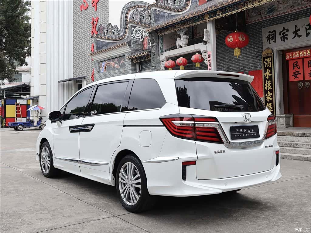 Honda Elysion, 2019 9