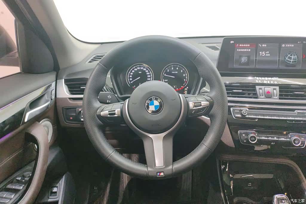 BMW X1, 2020 15