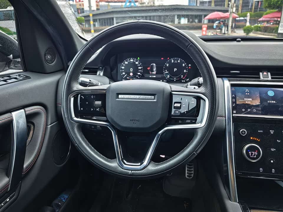 Land Rover Discover sports