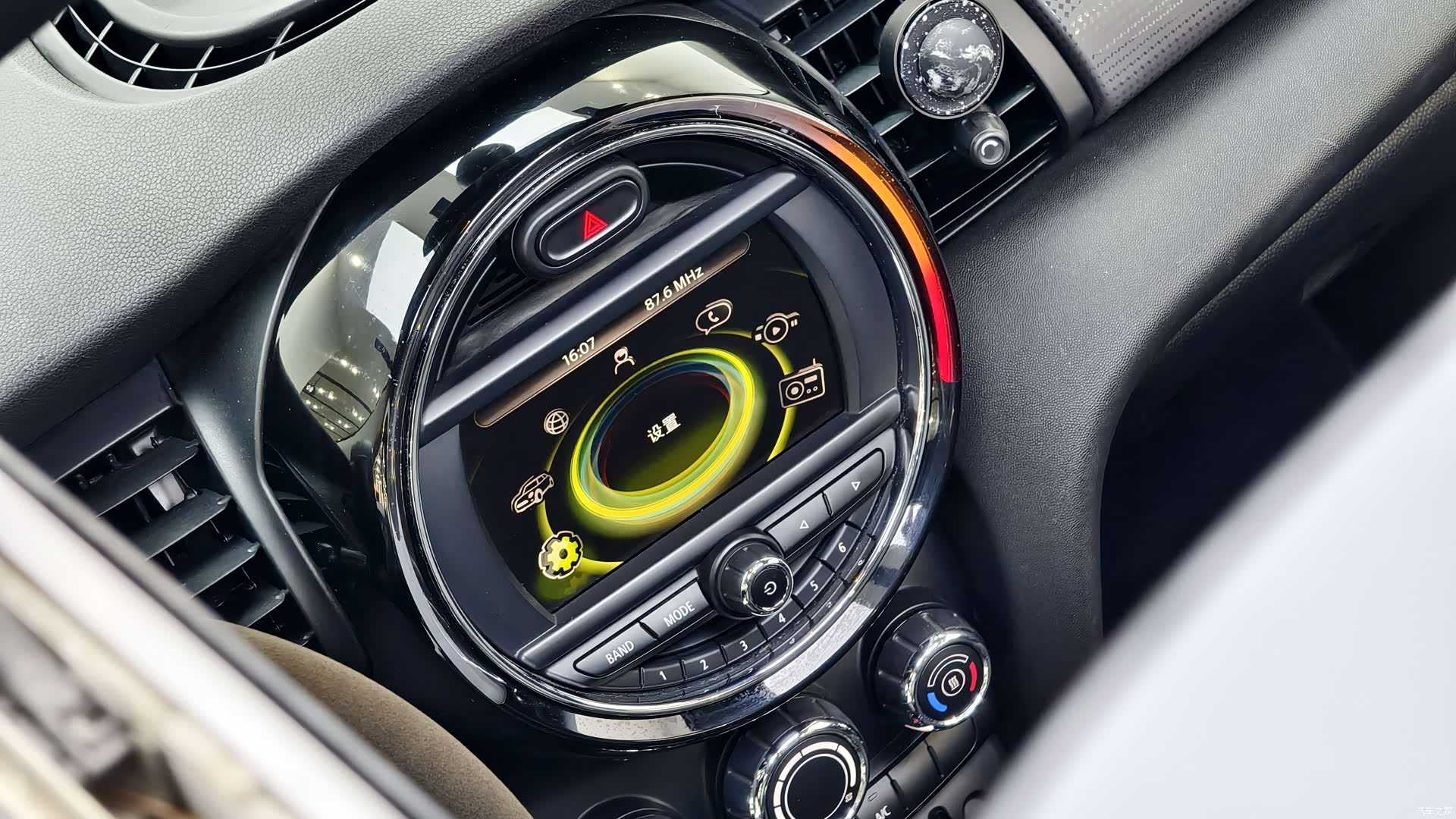 Mini Cooper, 2015 17